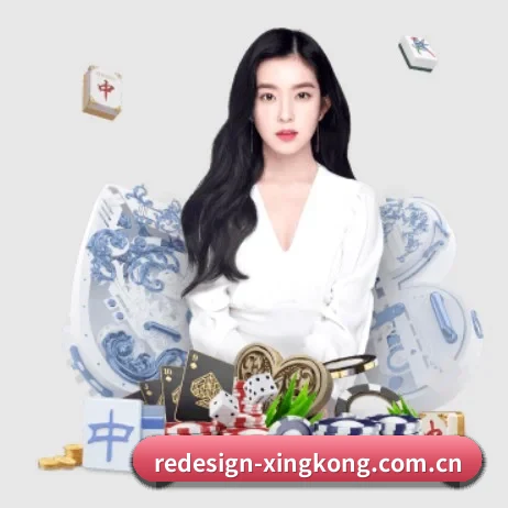 AI 革新